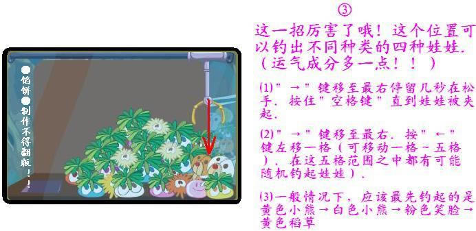 Ħ��ׯ԰--Ħ��ׯ԰�ڱ������������ע������_��վ