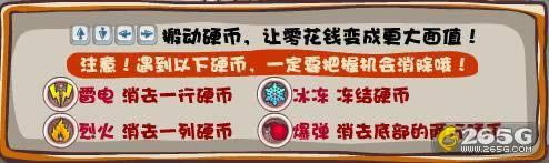 Ħ��ׯ԰--��Ħ��ׯ԰���㻨Ǯ����ս���ԣ�һ��_��վ