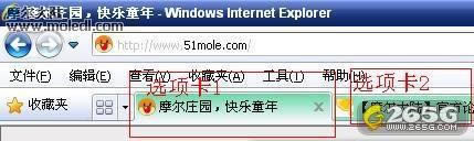 Ħ��ׯ԰--��Ħ��ׯ԰����ѩ�Զ������ؼ�_��վ