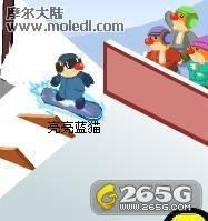 Ħ��ׯ԰--��Ħ��ׯ԰����ѩ�Զ������ؼ�_��վ