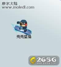 Ħ��ׯ԰--��Ħ��ׯ԰����ѩ�Զ������ؼ�_��վ