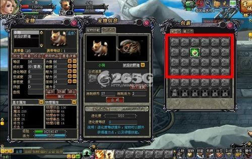 ��֮��--��������������ұ� ��֮�г���ϵͳ��ϸ˵��