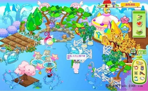 《网娃乐园》花园大改造 体验摘菜最新玩法