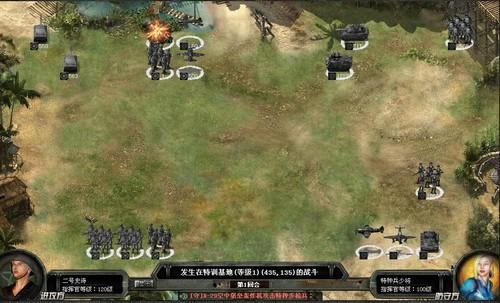 殖民计划 《战争之路》狼玩养成