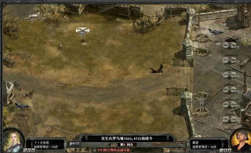 殖民计划 《战争之路》狼玩养成