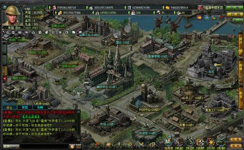 伦敦骚乱 《战争之路》市长维稳攻略_本站