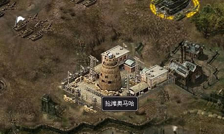 百万雄师集结 《战争之路》军团战引爆