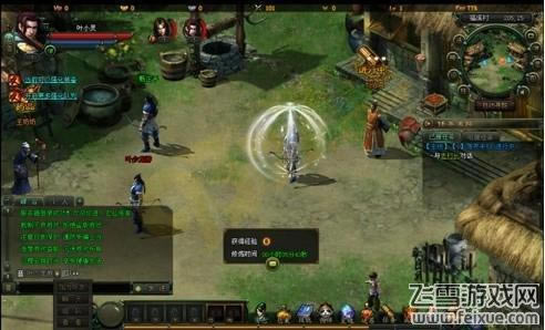 玄仙传奇组队战斗技巧