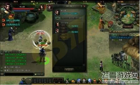 玄仙传奇组队战斗技巧