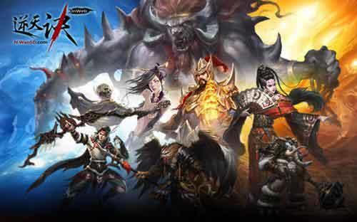 向高手进阶 逆天诀40-50级攻略