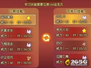 �������--���������Ʒ���������������·��_��վ