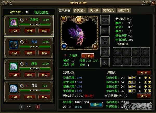 Ʈ��ѩ��--Ʈ��ѩ���°����ѱ�����ԣ�һ��