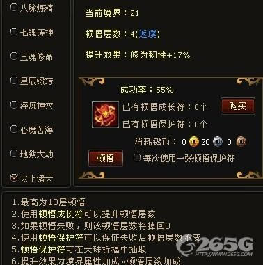 Ʈ��ѩ��--����֧��Ѹ����תƮ��ѩ����