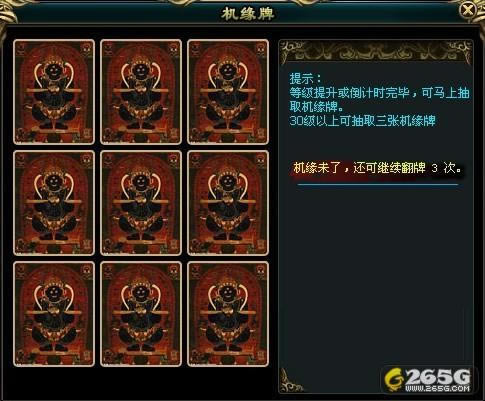 Ʈ��ѩ��--Ʈ��ѩ������ͨ���ؼ�