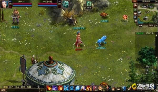 飘渺雪域--飘渺雪域野外Boss的位置和掉落_本站