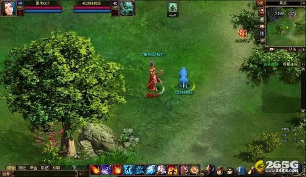 飘渺雪域--飘渺雪域野外Boss的位置和掉落_本站