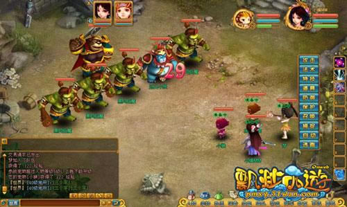 飘渺西游--飘渺西游新手任务20~30级攻略_本站