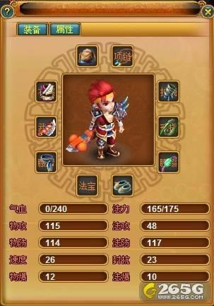 Ʈ--ƮΡѸֹ֮װϵͳ