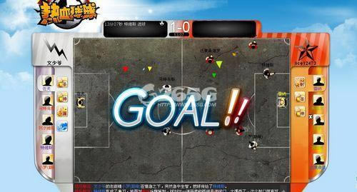 热血球球--平衡才是王道 热血球球天赋攻略篇_本站