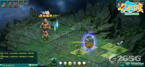 七十二变--七十二变 八戒沙僧为我所用 新系统新玩法全揭秘_本站