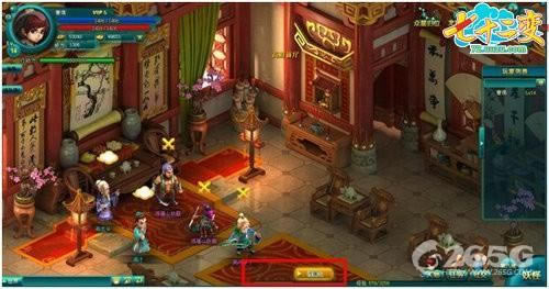 七十二变--七十二变布阵历险攻略 玩转取经之路_本站