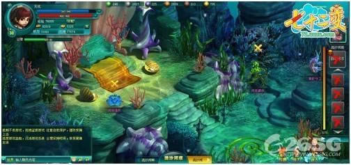 七十二变--玩家攻略:学七十二变护唐僧西天取真经_本站