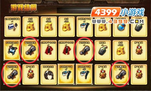 TNT弹道轨迹猛烈回旋炮怎么获得?