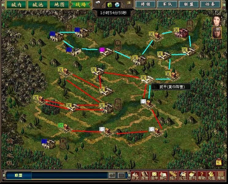 热血三国--《热血三国》名将实至名归 声望、练将齐丰收