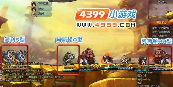 TNT副本挑战独门秘籍系列:远古遗迹_本站