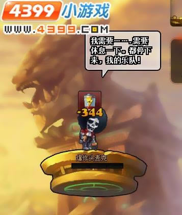 TNT副本挑战独门秘籍系列:远古遗迹_本站