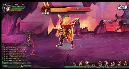 BOSS战详解_本站