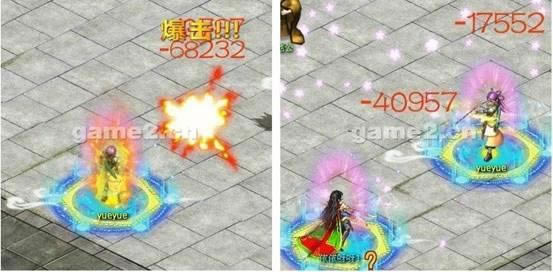 神典的属性大叠加_本站