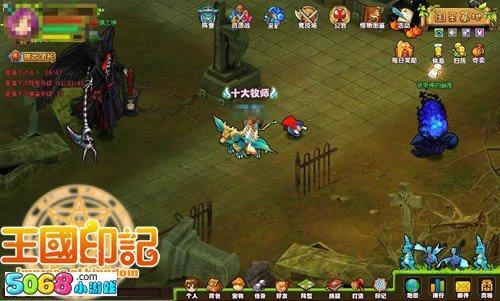 科技改变生活 《王国印记》公会科技解读