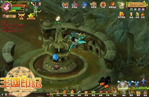 《王国印记》国王墓地探险