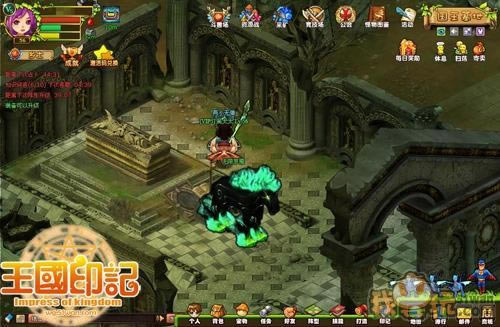 《王国印记》国王墓地探险_本站