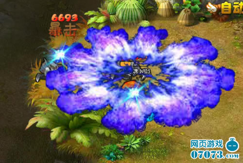 王国印记公会神兽使用说明