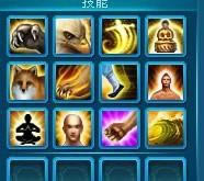 天之刃宠物攻略-迅速打造自己的极品宠物