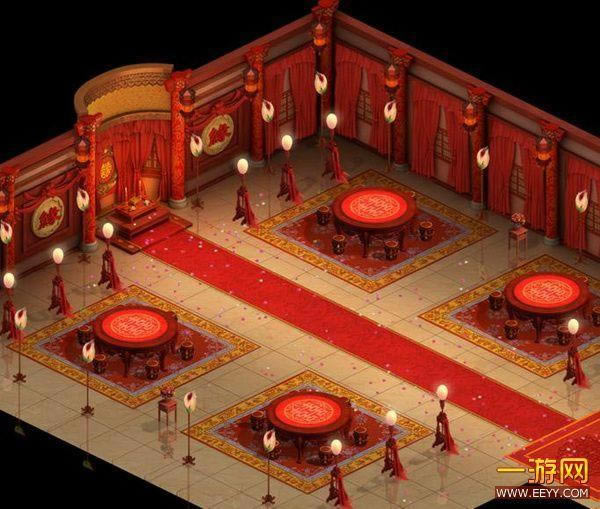 仙剑情情侣系统_本站