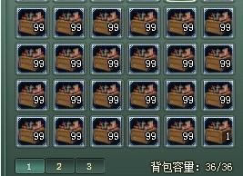 神魔遮天