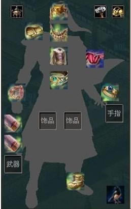 热血三国--热血三国装炼化心得_本站