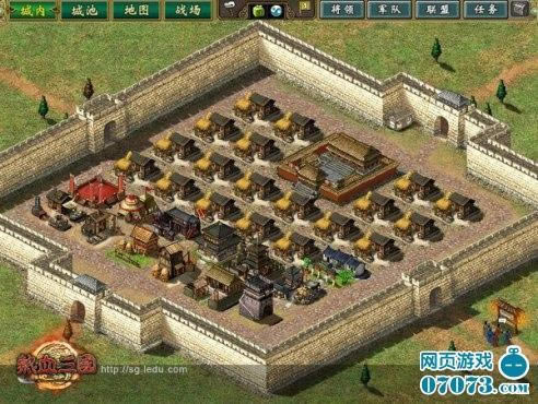 热血三国--热血三国前期新手迅速升级详细说明
