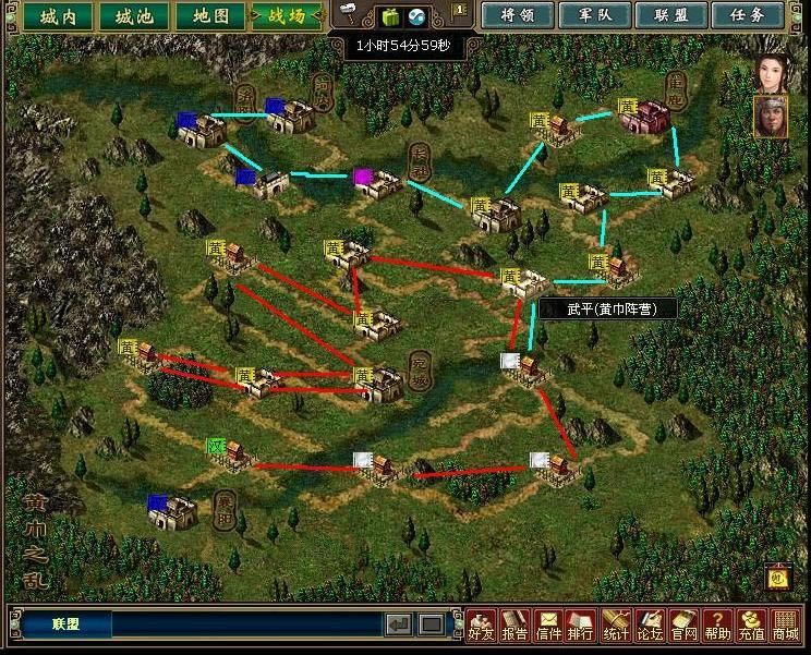 热血三国--《热血三国》声望练将齐丰收_本站