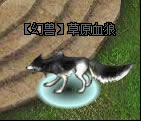 神魔变--神魔变幻兽攻略_本站
