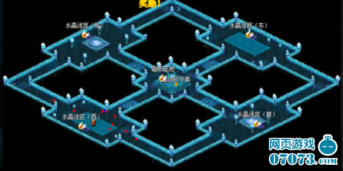 神魔变--神魔变35-40升级圣地 水晶迷宫_本站