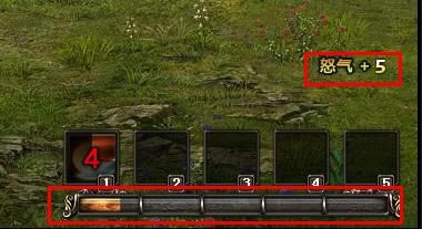 神曲--浅谈神曲战士技能搭配_本站