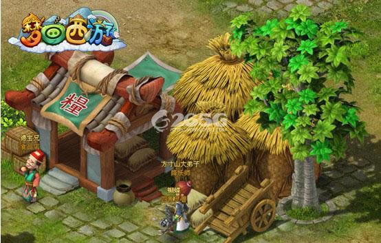 梦回西游--闹天宫翻东海 梦回西游快速升级指南_本站