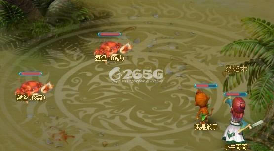 梦回西游--梦回西游缤纷怪物鉴赏_本站