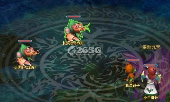 梦回西游--梦回西游缤纷怪物鉴赏_本站