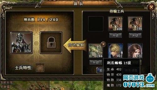 神曲--浅谈神曲怪物卡片的获得_本站