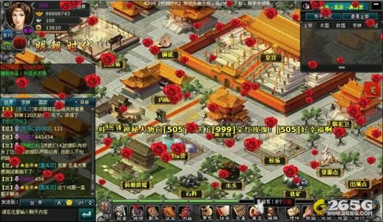 明朝时代--《明朝时代》将领选择技巧及数据分析_本站
